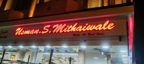 ACP Panel Standard Sizes: