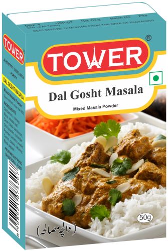 Blended Tower 50 Gm Dal Gosht Masala, Form : Powder