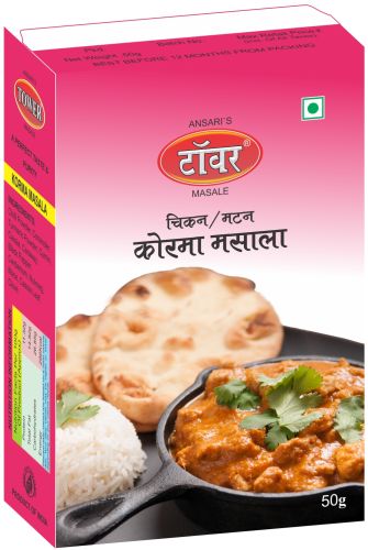 Tower 50 Gm Korma Masala, Packaging Size : 50g for Cooking