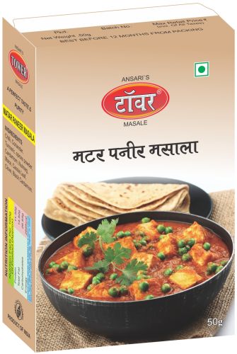 Blended Tower 50 Gm Matar Paneer Masala, Form : Powder