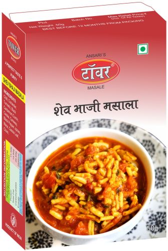 Tower 50 Gm Shev Bhaji Masala, Packaging Size : 50g for Cooking