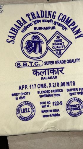 Plain Mix Cotton Dhoti, Color : White Large, Medium