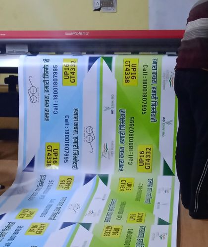 Vinyl Printing Services Up To 12