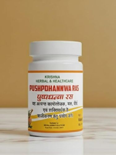Pushpdannwa Ras Tablets, Packaging Type : Plastic Bottle
