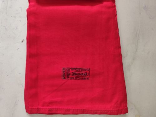 Red Soft and Smooth Cotton Petticoat