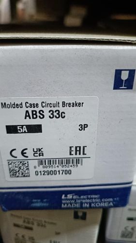 DMC (Dough Molding Compound) Circuit Breaker Moulds