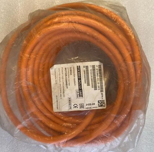 Rubber Motion Connect Cable, Internal Material : Copper for Industrial