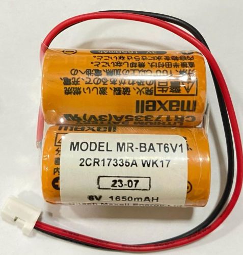 Maxell Batteries, Shape : Rectangular for Industrial