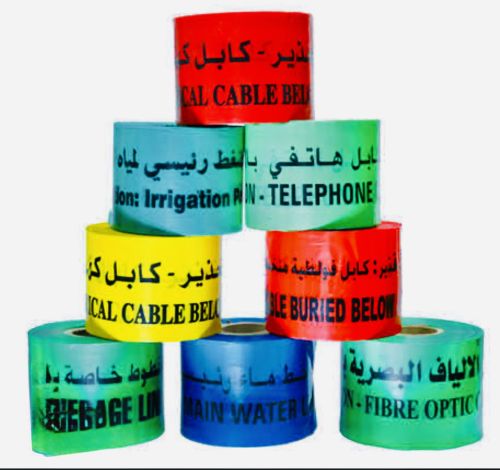 PE Warning Tape, Thickness : 40 To 250 Micron