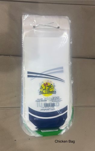 Plain 800gm Poultry Chicken Plastic Bag, Closure Type : Open