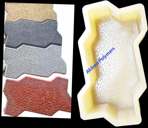 Polished PVC Paver Moulds, Shape : Hexagonal, Square for Flooring