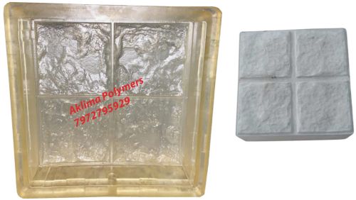 Polished PVC Yellow Paver Mould, Brand Name : Aklima Polymers