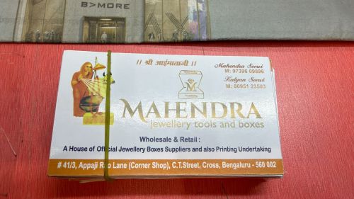 Coated Printed Visiting Cards, Color : Creamy, White