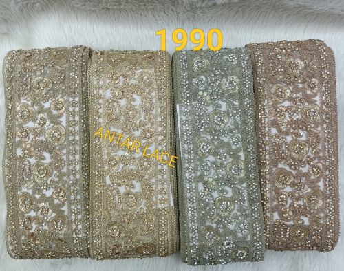 Polyester Embroidery Coding Jarkan Lace, Packaging Type : Roll