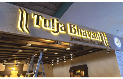 Polished Plain Steel Letter, Color : Silver