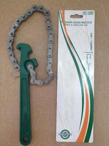 Fu Qiang Chain Wrench FQ9 Inch (220 Mm)
