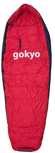 K2 Sleeping Bags For Upto -5 Degrees