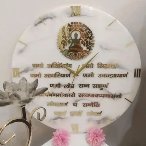 Resin Navkar Mantra Wall Clock (White Textured)