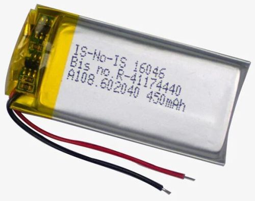 3.7V 450mAH Li-po Rechargeable Battery - (602040)