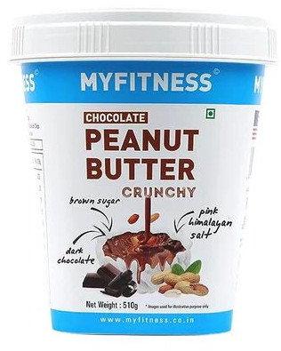 MYFITNESS Chocolate Peanut Butter 510GM