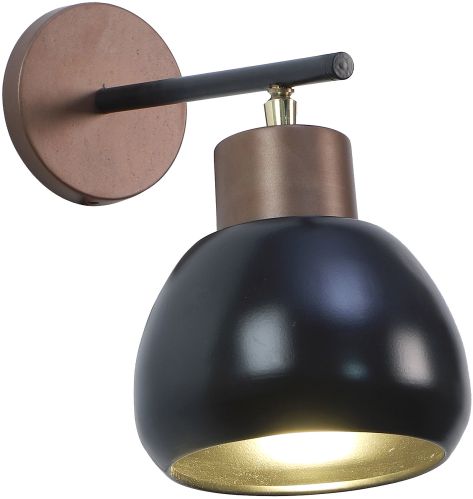 Bon-bon Black Metal Wall Light