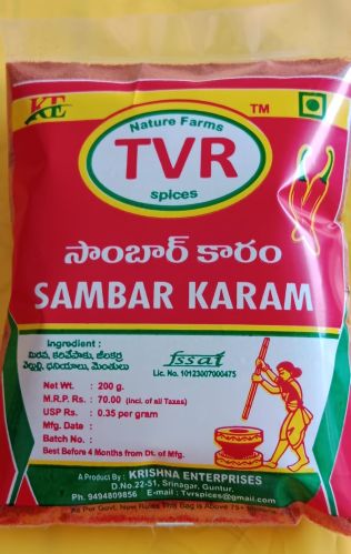 TVR SPICES Red Chilli, Packaging Size : 500gm For Cooking