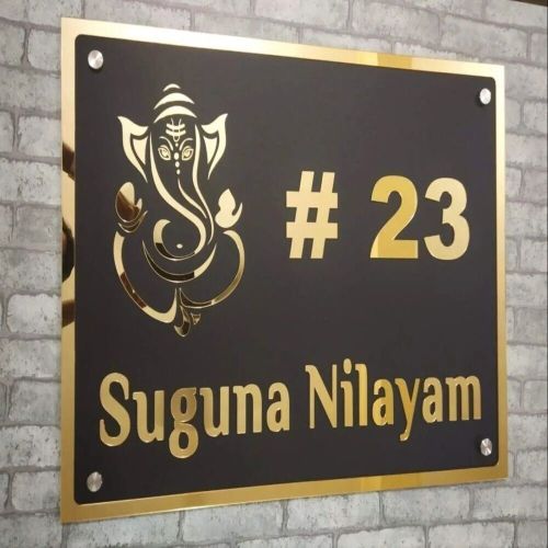 Name Plate Printing