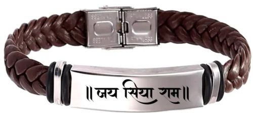 Jai Siya RAM Weave Mens Leather Bracelet
