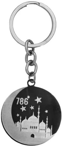 Makka Madina 786 Design Keychain