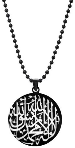 Shahada Calligraphy Mens Necklace