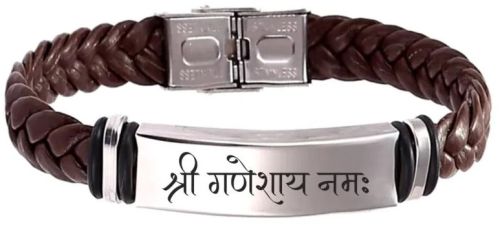 Shri Ganeshay Namah Weave Mens Leather Bracelet