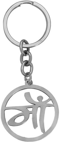 Stainless Steel Premium Keychain for Mother, Weight : 0.25 G