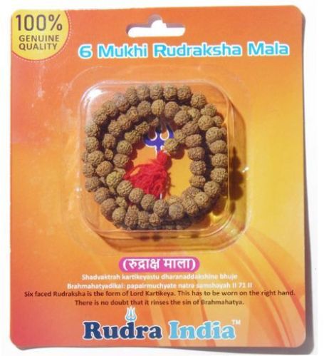 7 Mukhi Rudraksha Mala 9mm