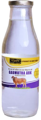 Gaumutra Ark