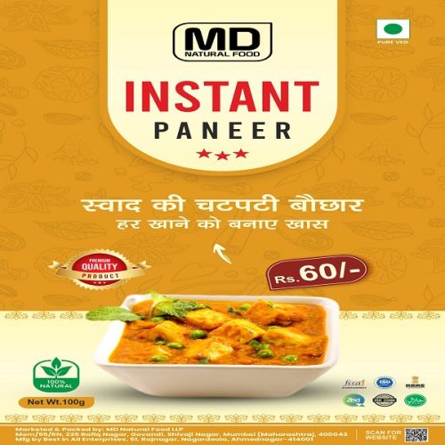 Instant Paneer Masala, Packaging Type : Paper Box