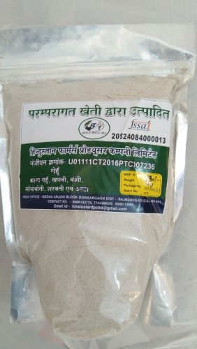 Raw Black Salt Powder Dried, Purity : 100% For Cooking