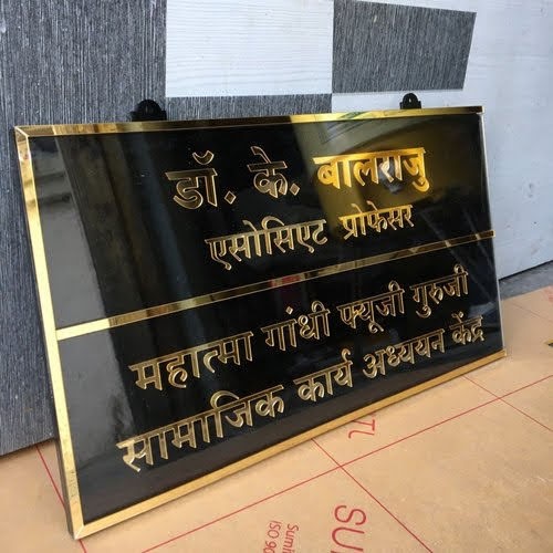 High Quality Polished Acrylic Golden Nameplate Customize