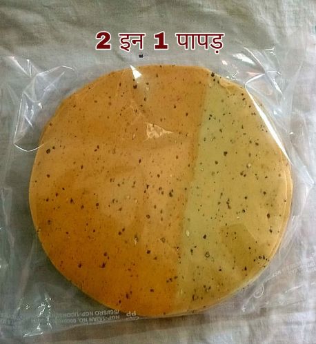 2 In 1 Papad, Color : Yellow, Red, Taste : Salty