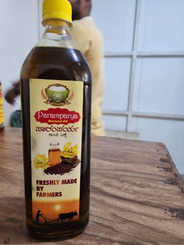 Wood Pressed Mustard Oil, Packaging Type : Plastic Bottle
