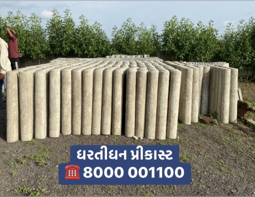 RCC Half Round Pipe, Brand Name : Dhartidhan Precast