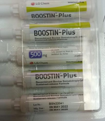 Plastic Boostin Plus Injection For To Animals, Veterinary