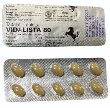 Vidalista Yellow 80 Mg Tablets, Grade Standard : Medicine Grade