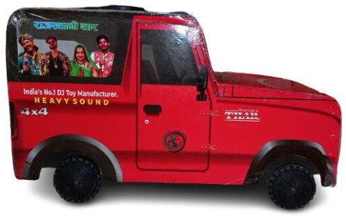 Thar DJ Toy Wooden, Packaging Type : Multicolor for Baby Playing