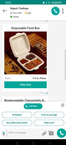 Meta Bagasse Clampsell