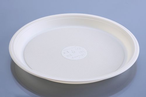 Sugarcane Bagasse, Moisture : 5%