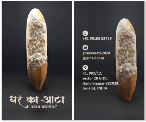 Wheat flour, Brand Name : Ghar ka aata for Cooking