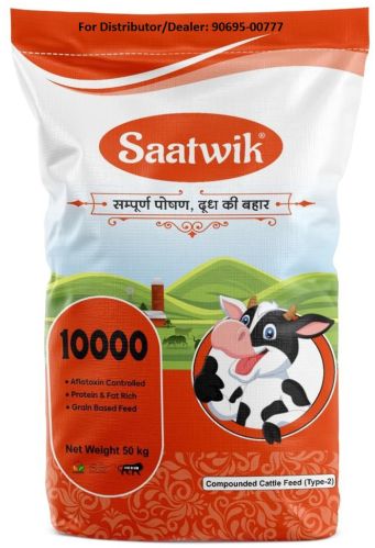 Multi Grains Buffalo Feed, Form : Pallet, Packaging Size : 50 Kg