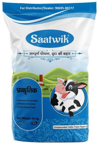 Maize Cattle Feed, Color : Light Yellow, Packaging Size : 50 Kg