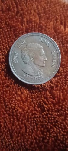 Non Polished Aluminium 5 Rupee Old Coin Indra Gandhi 0-5cm