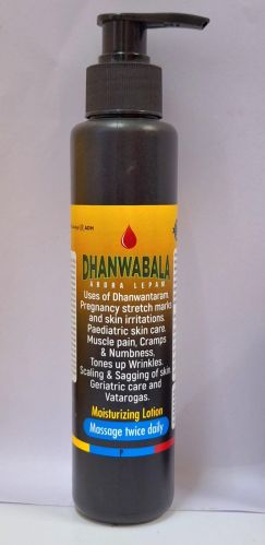 Dhanwabala Ardra Lepam Anti Stretch Mark Oil